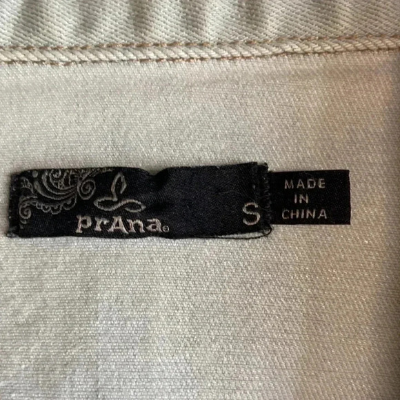 Prana |  Sleeveless Jean Vest - Picture 8 of 8